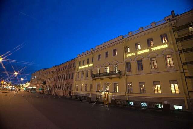 Гостиница Дворец Трезини Санкт-Петербург-23