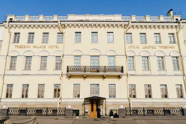 Гостиница Дворец Трезини Санкт-Петербург-8