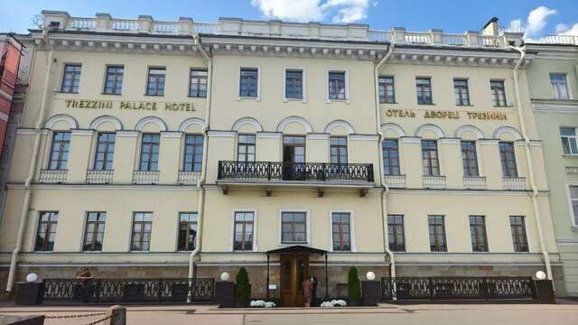 Гостиница Дворец Трезини Санкт-Петербург-69