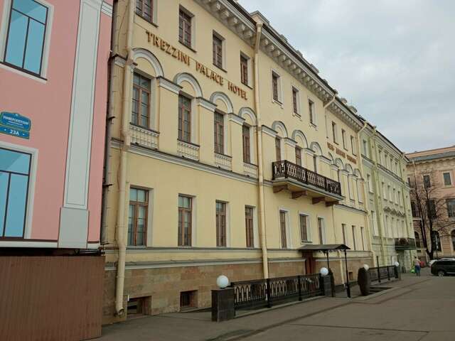 Гостиница Дворец Трезини Санкт-Петербург-131