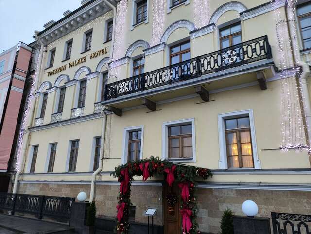 Гостиница Дворец Трезини Санкт-Петербург-33