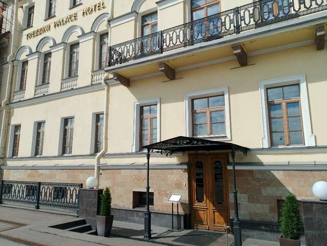 Гостиница Дворец Трезини Санкт-Петербург-81