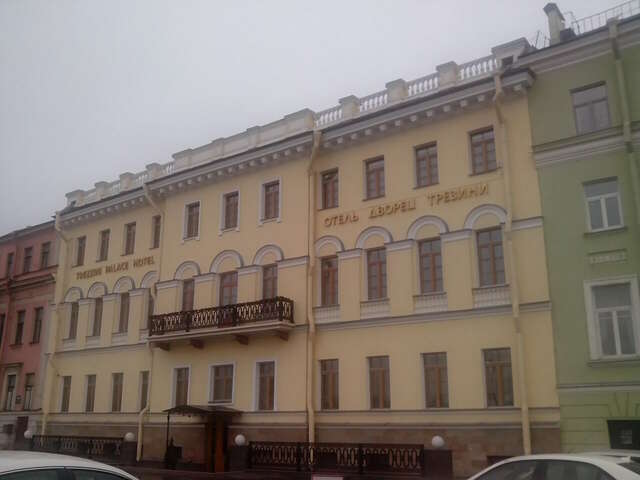 Гостиница Дворец Трезини Санкт-Петербург-143