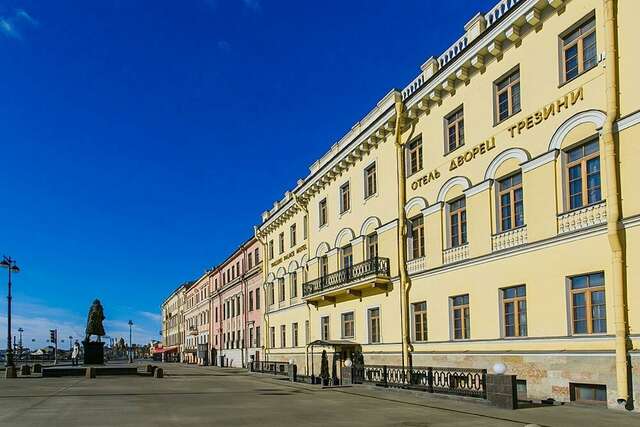 Гостиница Дворец Трезини Санкт-Петербург-28