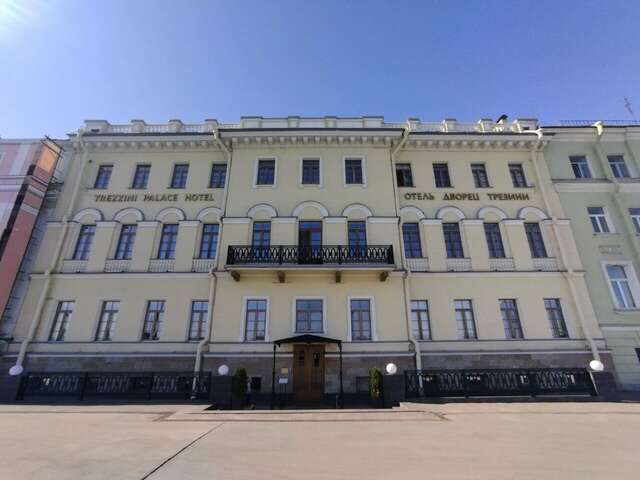 Гостиница Дворец Трезини Санкт-Петербург-91